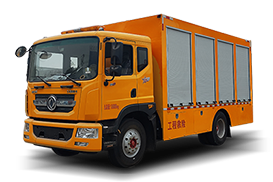 工程搶修車